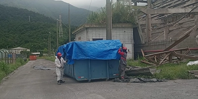 REMOÇÃO DE RESÍDUOS SÓLIDOS PERIGOSOS